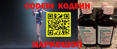 мефедрон мука Ликино-Дулёво