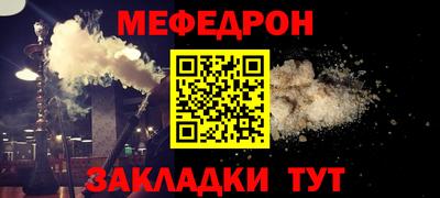 ALPHA PVP Кумертау