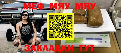амфетамин Кулебаки