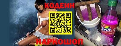 мефедрон VHQ Кунгур
