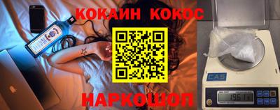 ALPHA PVP Кумертау