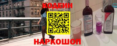 амфетамин Кулебаки