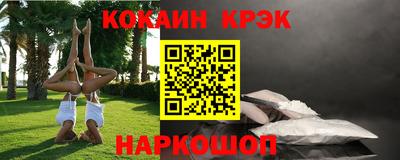 ALPHA PVP Кумертау