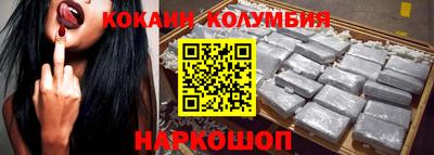 jwh Ливны