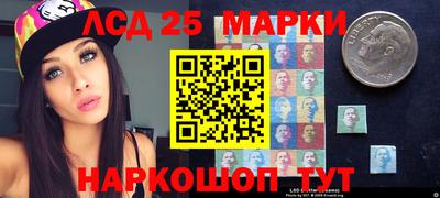 ALPHA PVP Кумертау