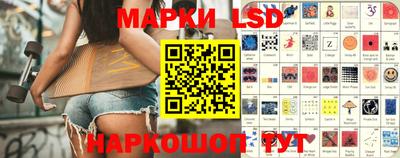 амфетамин Кулебаки