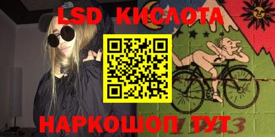 ALPHA PVP Кумертау