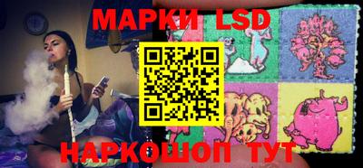 jwh Ливны