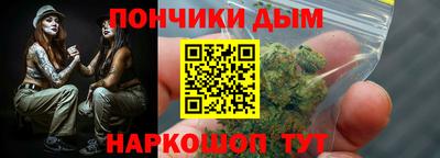 мефедрон VHQ Кунгур