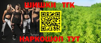 мефедрон мука Ликино-Дулёво