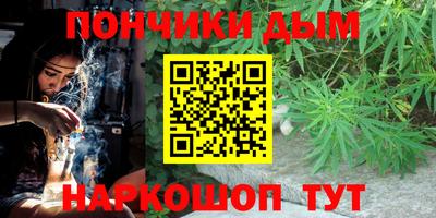 мефедрон VHQ Кунгур
