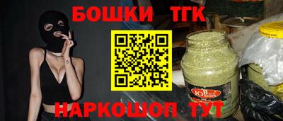 ALPHA PVP Кумертау