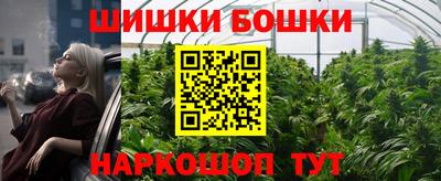 ALPHA PVP Кумертау