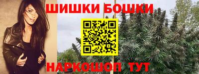 мефедрон VHQ Кунгур