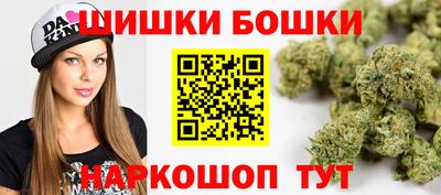 мефедрон мука Ликино-Дулёво