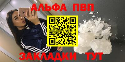 jwh Ливны