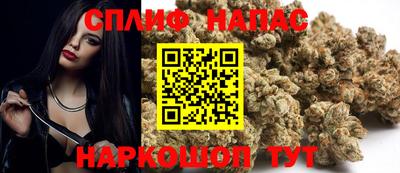 мефедрон мука Ликино-Дулёво
