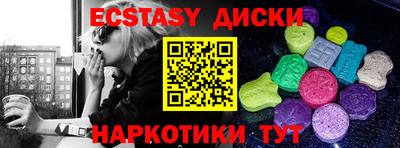 амфетамин Кулебаки