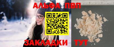 jwh Ливны
