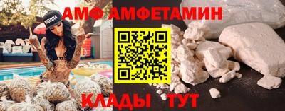 мефедрон мука Ликино-Дулёво