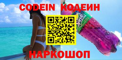 мефедрон мука Ликино-Дулёво