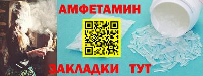 jwh Ливны