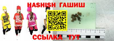 амфетамин Кулебаки