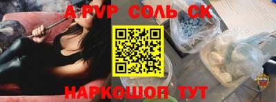 мефедрон мука Ликино-Дулёво