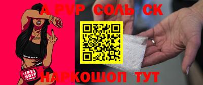 jwh Ливны
