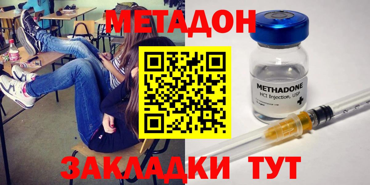 ГАШ Гатчина